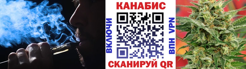 Купить наркоту Арсеньев Alpha PVP АМФЕТАМИН Мефедрон Гашиш COCAIN