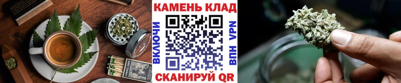 Еда ТГК марихуана  гидра tor  Арсеньев 