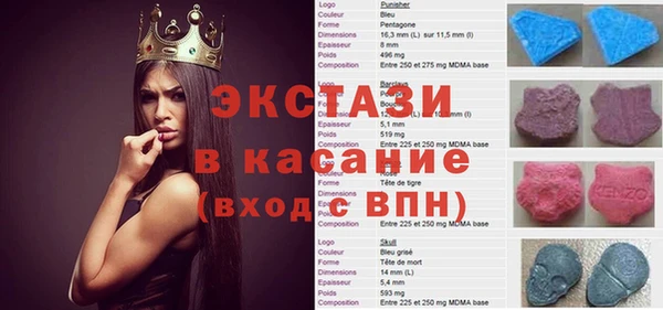 дурь Алексеевка