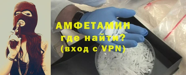 наркотики Абинск
