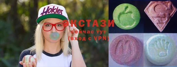 наркотики Абинск