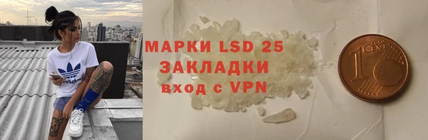 дурь Алексеевка