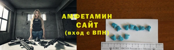 a pvp Алзамай