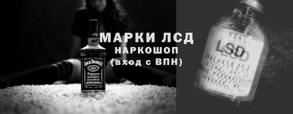 дурь Алексеевка