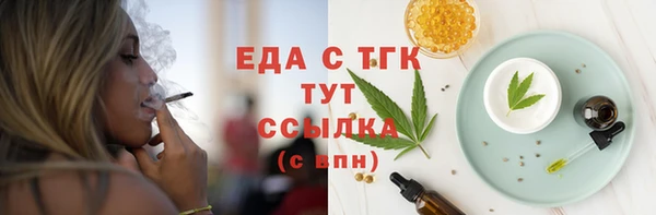 a pvp Алзамай
