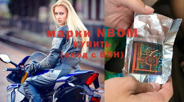 дурь Алексеевка