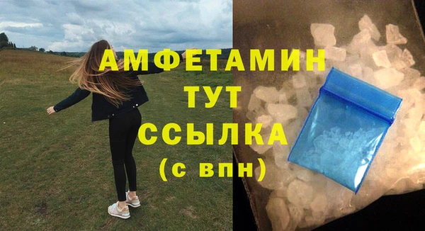 a pvp Алзамай