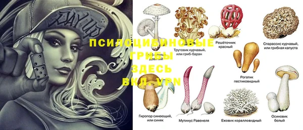 марихуана Алексин