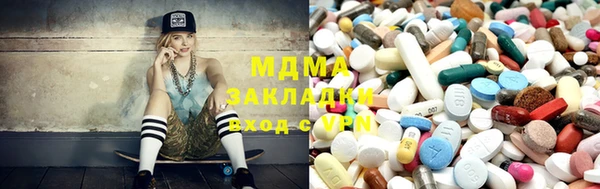 марихуана Алексин