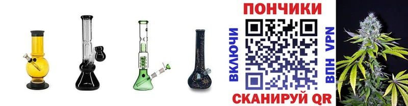 Канабис VHQ Арсеньев